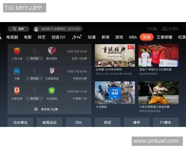 杜克大学对阵弗吉尼亚理工大学精彩赛事视频直播信息分享 杜克大学对阵弗吉尼亚理工大学精彩赛事视频直播信息分享